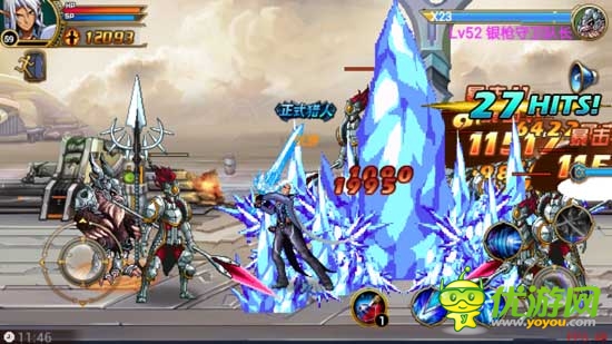 格斗之王是你嗎？《時(shí)空獵人》評(píng)測(cè)