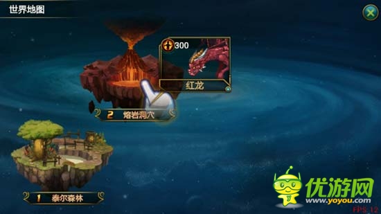 格斗之王是你嗎？《時(shí)空獵人》評(píng)測(cè)