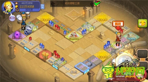 《龍之谷大陸探險》每日必修課