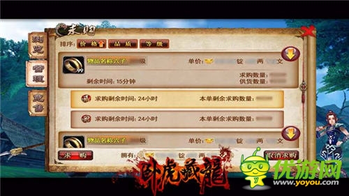 向工作室宣戰(zhàn)《臥虎藏龍》交易系統(tǒng)詳解