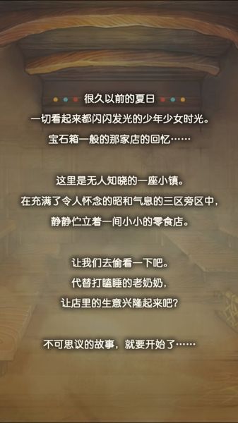 懶人必玩:放置類手機游戲合集推薦