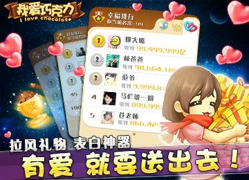 懶人必玩:放置類手機游戲合集推薦