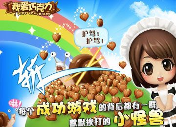 懶人必玩:放置類手機游戲合集推薦