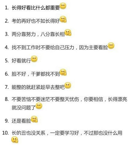 懶人必玩:放置類手機游戲合集推薦