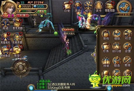 《地牢女王》功能解鎖說(shuō)明