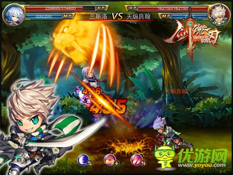 取締且變態(tài)《劍魂之刃》職業(yè)斬魂解析