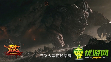 木乃伊微電影曝光《格子RPG》新版本明日強勢開啟