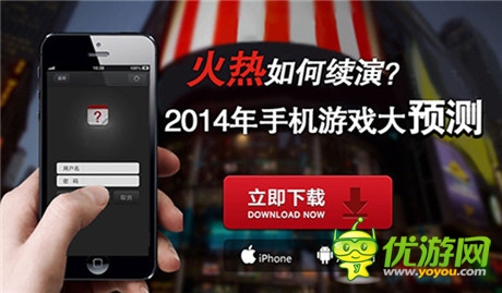 《小師妹》手游逆襲端游:是創(chuàng)新 還是走老路?