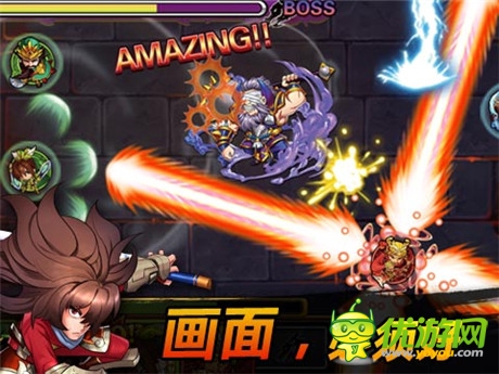 動作之魂《天天撞神將》引領(lǐng)戰(zhàn)斗新潮流