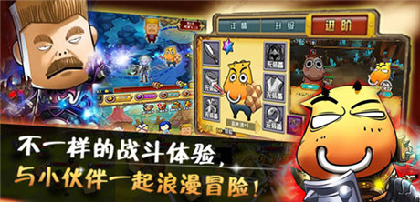 IP影響由此可見《我叫MT外傳》封測人氣爆棚