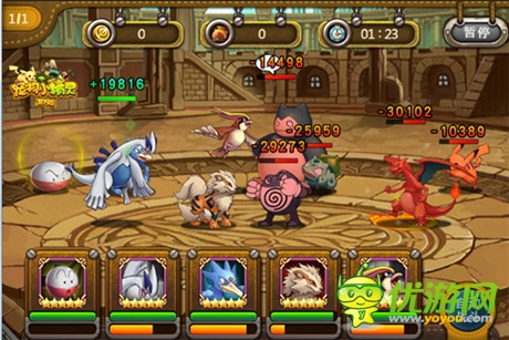 神寵“超夢”亮相《寵物小精靈》全新版本即將上線