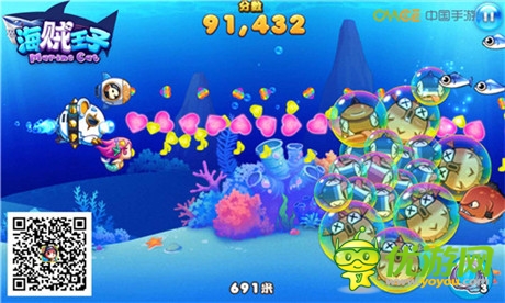 讓人欲罷不能《海賊王子》特色關(guān)卡全解