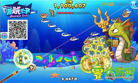 讓人欲罷不能《海賊王子》特色關(guān)卡全解