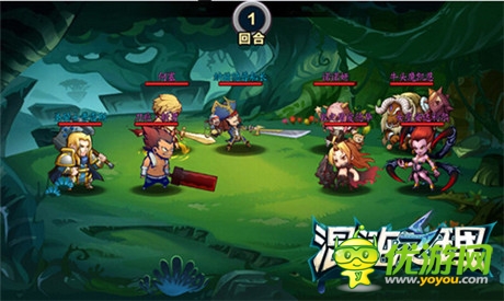 《混沌之理》裝備穿戴技巧