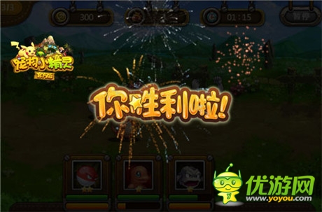 坐擁用戶基數(shù)《寵物小精靈官方版》搶占市場(chǎng)空白