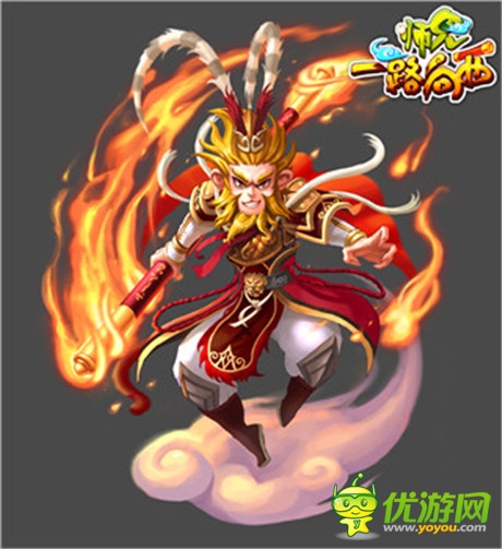 首測在即《師兄一路向西》角色形象曝光