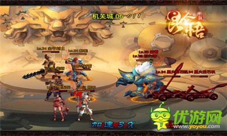 獨(dú)樂不如眾樂《昆侖悟》組隊(duì)副本介紹