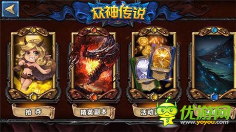 十一游戲大盤點 樂玩手游玩不停