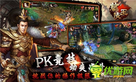 十一游戲大盤點 樂玩手游玩不停