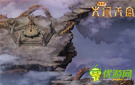 伸手觸蒼穹《孫悟空大鬧天宮》趣味玩法大盤(pán)點(diǎn)