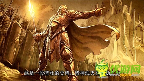 《冰火戰(zhàn)魂》評(píng)測(cè):比肩爐石的神話卡牌