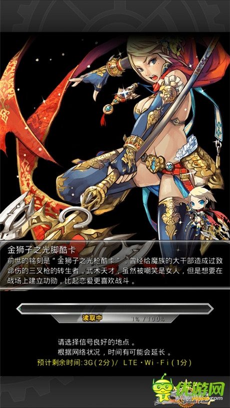 公測成績驚艷《萬千回憶》次日留存突破50%