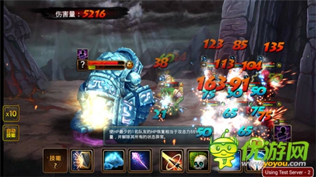 暗黑手游的饕餮盛宴《龍之騎士團》玩法大曝光