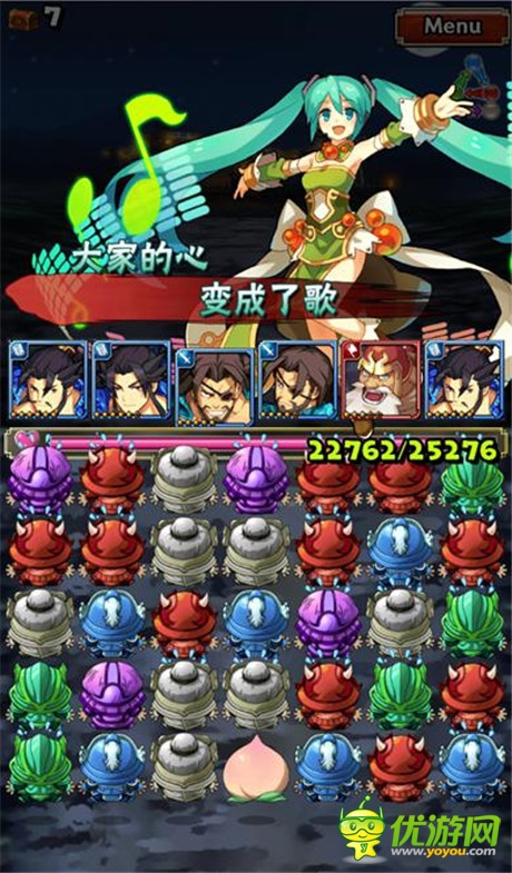 初音未來(lái)版《三國(guó)志轉(zhuǎn)珠大戰(zhàn)》25日震撼上線