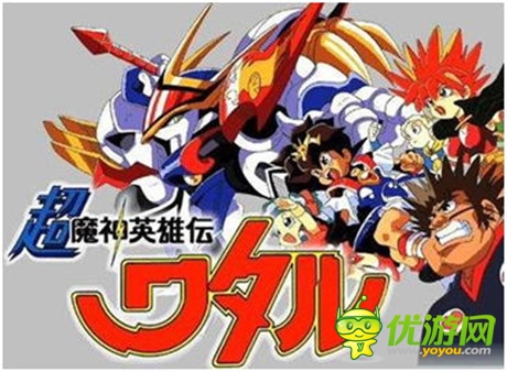 追憶那些年我們一起擺弄過的機甲(戰(zhàn)神)