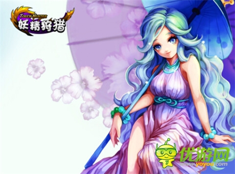 不能錯過的磨人小妖精《妖精狩獵》角色盤點