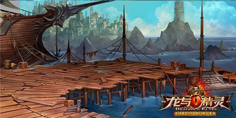 弒龍之戰(zhàn)步步驚心《龍與精靈》神秘地圖首曝