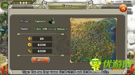 斥巨資海外架設(shè)服務(wù)器《君臨天下》將開全球服