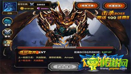 西方卡牌熱鬧行《眾神傳說(shuō)》黑馬誕生記