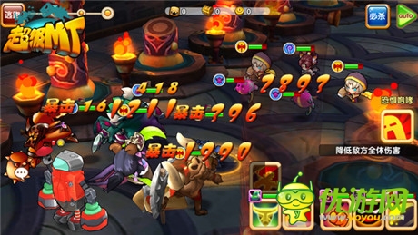 魔獸同人聯(lián)手打造《超級(jí)MT》五大特色解讀