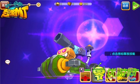 魔獸同人聯(lián)手打造《超級(jí)MT》五大特色解讀