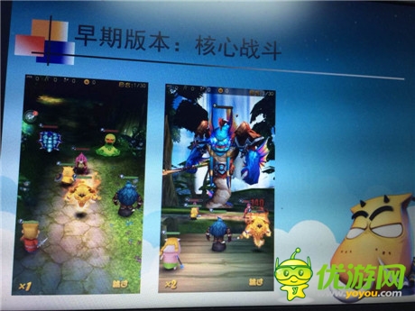 傳騰訊將代理《我叫MT2》高管已接洽邢山虎