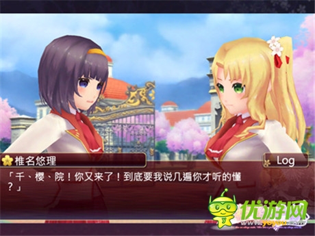 金錢(qián)美女雙豐收《落櫻散華抄》大逆襲