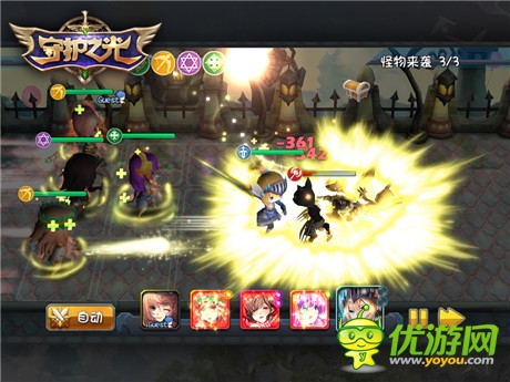 龍圖游戲《守護之光》首曝 燃點視頻震撼來襲