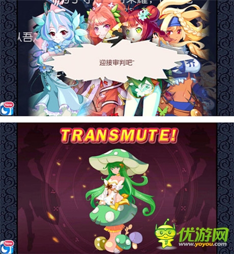 像男人一樣戰(zhàn)斗 日系RPG手游《魔娘X勇者》評(píng)測(cè)