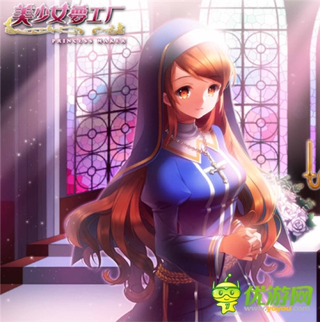 一路陪伴《美少女夢(mèng)工廠》新版追加精靈系統(tǒng)