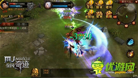 3D超原味動(dòng)作手游《全民奇跡》80后的回憶