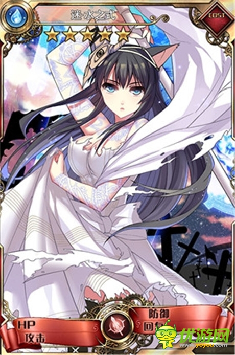 玩轉“轉職系統(tǒng)”《血族》新資料片全面開啟