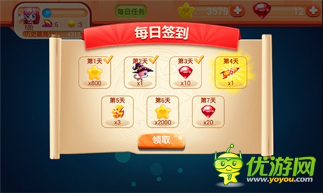 女王駕到《疾風(fēng)魔女》今日新版驚艷上線