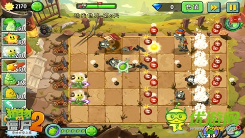 《植物大戰(zhàn)僵尸2》國慶版傾情上線 牛逼哄哄新植物簽到就送