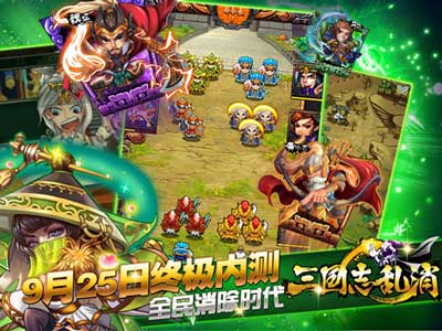 《三國志亂消》首測首日注冊用戶破3萬 成績驕人