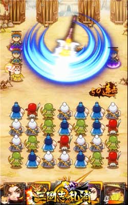 《三國志亂消》首測首日注冊用戶破3萬 成績驕人