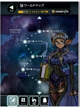 《特拉之戰(zhàn)》確認(rèn)10月9日上線 霸氣降臨