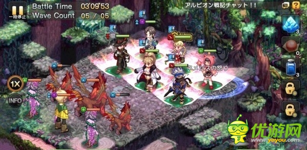 RPG新作《LINE阿爾比恩戰(zhàn)記》秋季發(fā)布