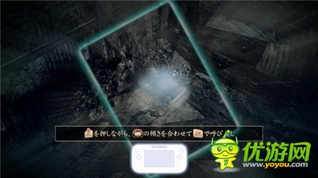 暢爽攝影除靈快感《零 ~濡鴉之巫女~》評測