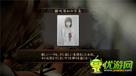 暢爽攝影除靈快感《零 ~濡鴉之巫女~》評測